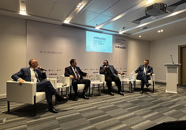 На InRussia-2023 озвучены итоги IX Национального рейтинга технопарков России