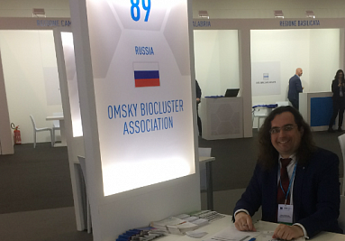 Omsky Biocluster took part in BIAT-2019