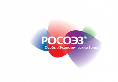 Юрий Трутнев возглавил межведомственную рабочую группу по вопросам создания ОЭЗ