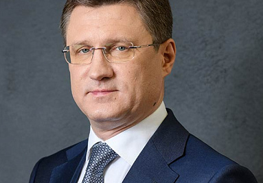 Более 500 участников соберутся на втором Международном форуме ОЭЗ в Дубне