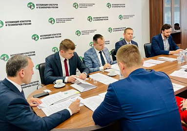 В АКИТ РФ обсудили перспективы развития малого и среднего предпринимательства в Союзном государстве 