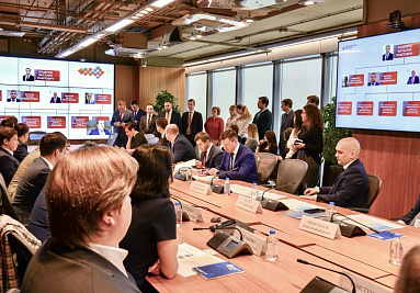 В Минпромторге России проходит очная часть программы «Федеральная практика» В Минпромторге России проходит очная часть программы «Федеральная практика»