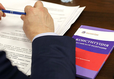 Владимир Путин подписал Федеральный закон, предусматривающий снижение тарифа страховых взносов и применение налогового мониторинга для участников промышленных кластеров