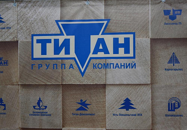 Логотип завода маз