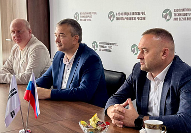 На встрече с представителями Тамбовской области обсудили перспективы развития промышленности региона