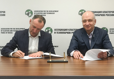 Андрей Шпиленко встретился с руководством компании «Иткол» - новым членом АКИТ