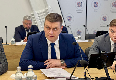 Предложения АКИТ РФ включены в Методические рекомендации по разработке стратегии развития внешнеэкономической деятельности (ВЭД) субъектов РФ