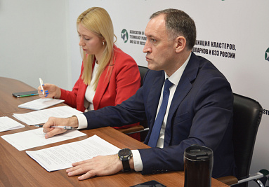 Состоялось четвертое заседание Экспертного Совета по устойчивому развитию при Минэкономразвития России
