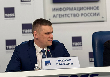 "Взлетная полоса для молодых профессионалов. ReСтарт": итоги федерального проекта 
