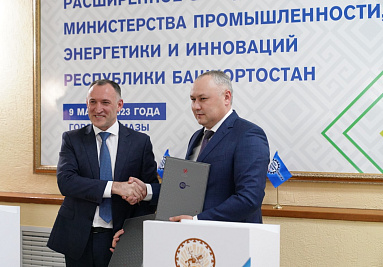 Предприятия ДНР и Башкирии развивают кооперационные связи
