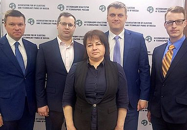 АКиТ и Роспатент: конференция «Технологический и бизнес-консалтинг на основе патентной аналитики»