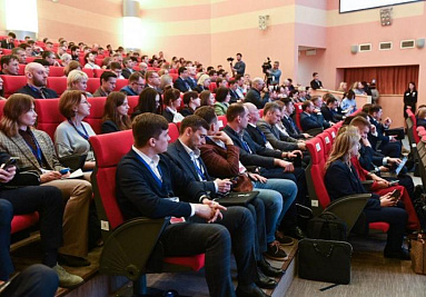 В Тюмени прошла Федеральная стажировка Минпромторга России