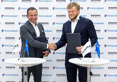 DOGMA и Русклимат заключили стратегическое соглашение о сотрудничестве 