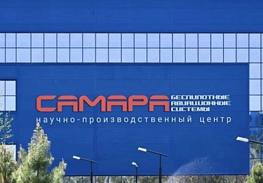 Завершается прием заявок на участие в образовательной программе по развитию промышленных технопарков и НПЦ БАС