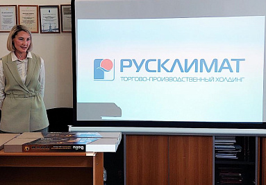 Продукция заводов ИЗТТ и «Сириус» представит Удмуртию в финале конкурса «100 лучших товаров России»