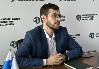 ACIT of the Russian Federation explained the key changes in the methodology of the 11th National Rating of Russia's Technology Parks