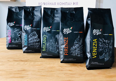 Кофе резидента ОЭЗ «Липецк» будет продаваться по всей России