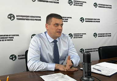 Михаил Лабудин выступил экспертом на семинар-совещании «Льготы. Финансирование. Меры поддержки бизнеса»
