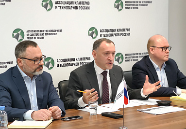 Ассоциация кластеров, технопарков и ОЭЗ России повышает инвестиционный потенциал свободных экономических зон в Таджикистане