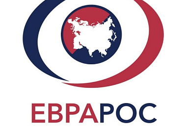 Работа на все 100: ЕВРАРОС стал сотым членом ТК 144