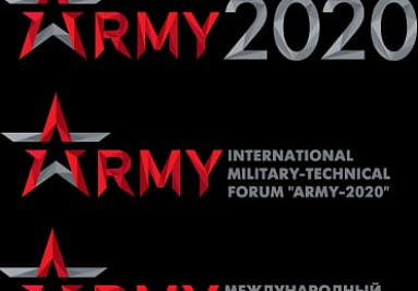 Проектный офис АКИТ РФ на «Армии 2020». Секреты эффективной диверсификации на примере успешных проектов членов Ассоциации Проектный офис АКИТ РФ на «Армии 2020». Секреты эффективной диверсификации на примере успешных проектов членов Ассоциации