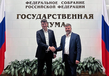 Руководитель ОЭЗ «Дубна» в Госдуме РФ обсудил поправки в 116-ФЗ