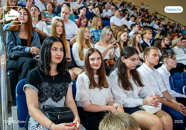 В ОЭЗ «Дубна» развивают программу целевого обучения молодежи