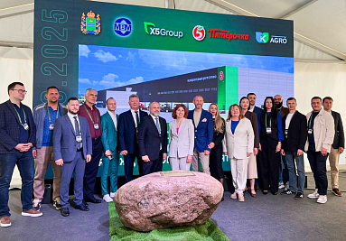 «Пятерочка» построит инновационный комплекс под Калугой