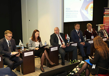 Стратегическое партнёрство: Россия и Республика Сербская укрепляют промышленно-технологическое сотрудничество