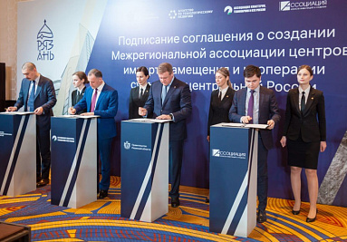 Регионы ставят на импортозамещение и кооперацию
