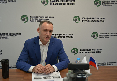 Создание технопарков как инструмент развития легкой промышленности и модной индустрии