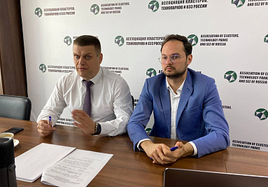 АКИТ РФ продолжает работу с Республикой Марий Эл