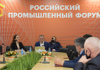 Андрей Шпиленко рассказал о процессе создания промышленных кластеров в Республике Башкортостан 