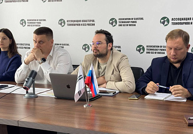 Идет активная подготовка к Международному форуму «Кооперация без границ»