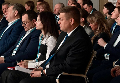 Регионы России делятся лучшими практиками промышленного развития: Демо-день в Москве