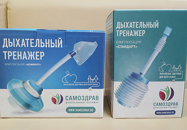Самарский бренд дыхательных тренажеров вошёл в число лучших в России