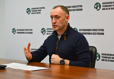 Правительство планирует запустить механизм субсидирования промышленных технопарков в сфере электроники