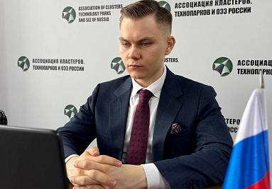 АКИТ РФ внесла предложения по развитию партнёрства ОЭЗ и СЭЗ в рамках Российско-Катарской комиссии по торговому, экономическому и техническому сотрудничеству