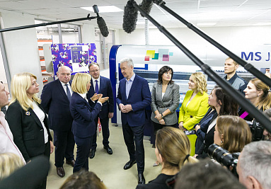 SERGEY SOBYANIN, MAYOR OF MOSCOW, VISITED TECHNOPARK KALIBR