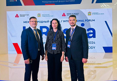 InRussia-2024: Технопарк «Идея» принял участие в Международном форуме-выставке «InRussia - 2024»
