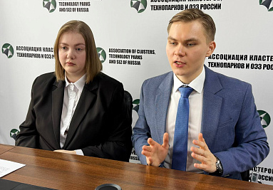 Вебинар АКИТ РФ по устойчивому развитию: трансформация инфраструктурных площадок в условиях низкоуглеродного развития