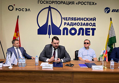 Челябинская область намерена наращивать компетенции в радиоэлектронике