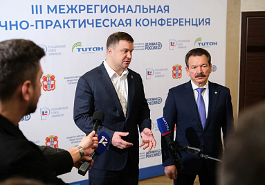 ГК «Титан» готовит новое поколение молодых ученых-химиков