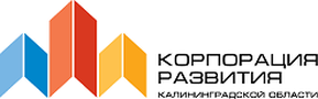 АО «Корпорация развития Калининградской области»